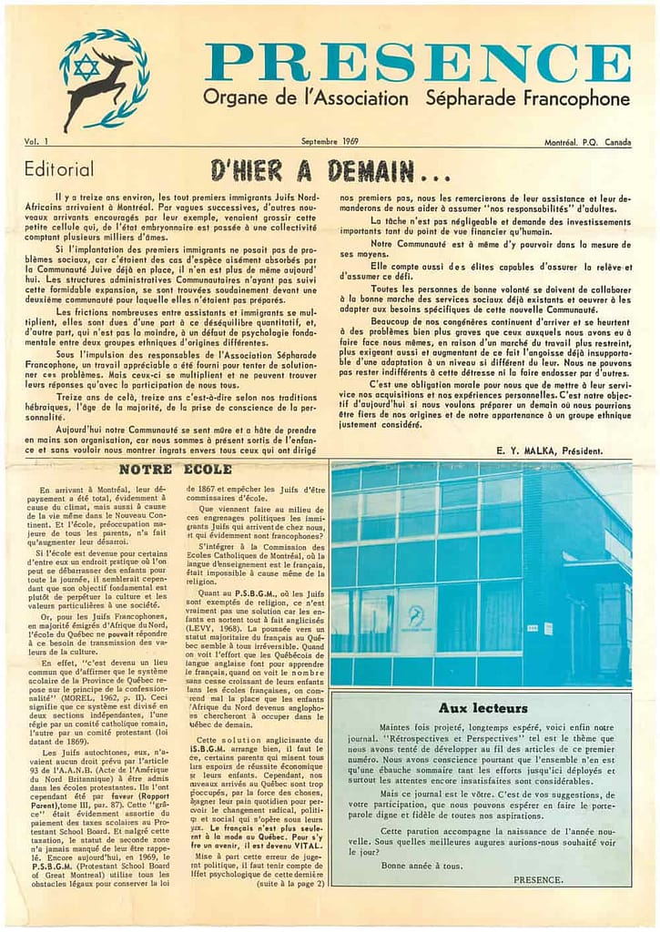 LVS 1969