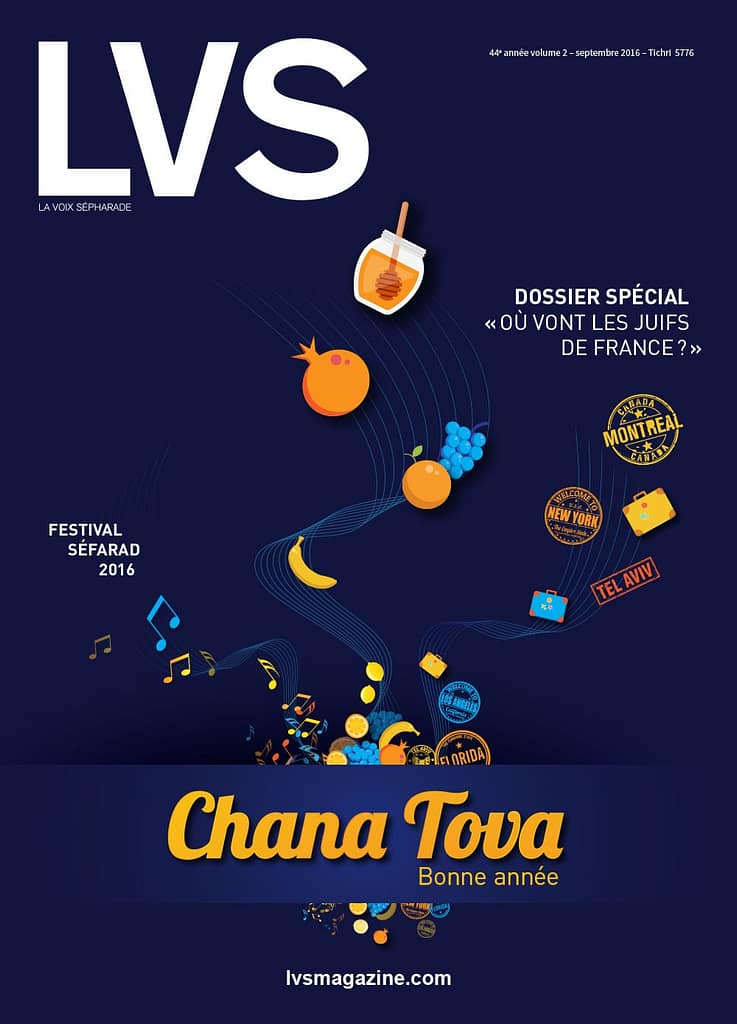 LVS 2016