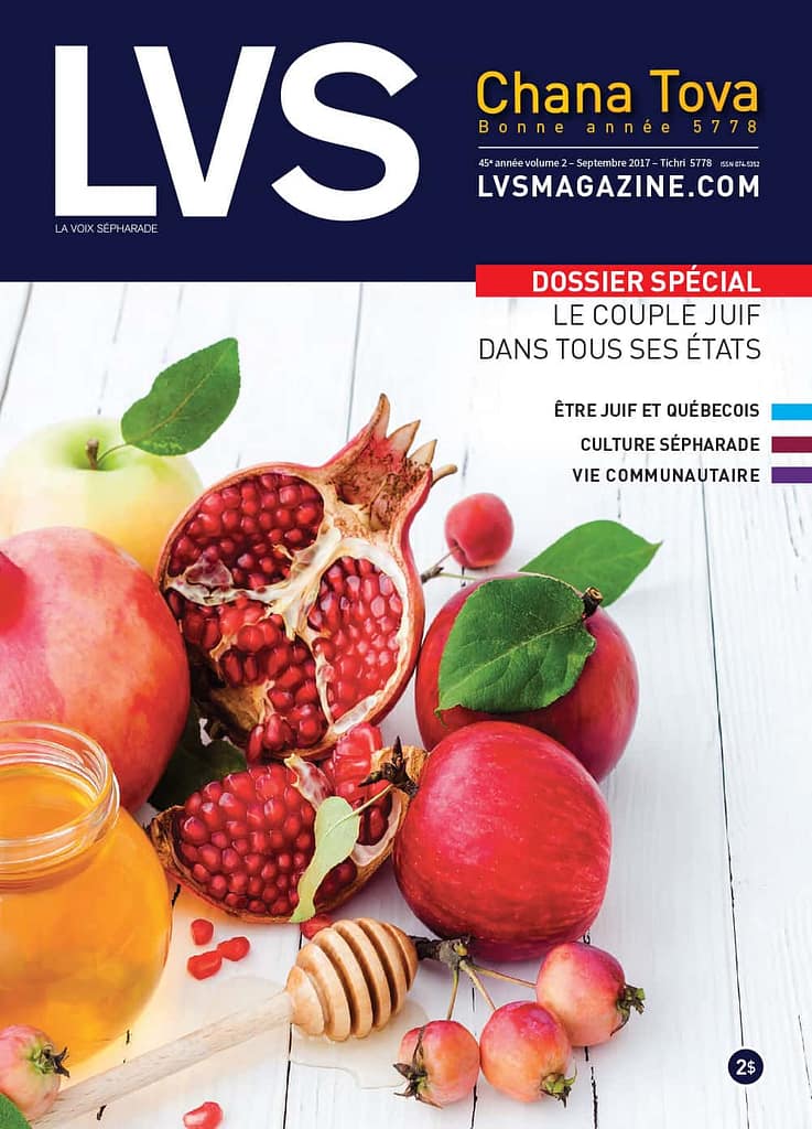 LVS 2017