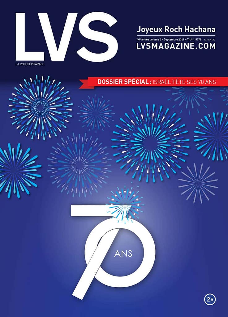 LVS 2018