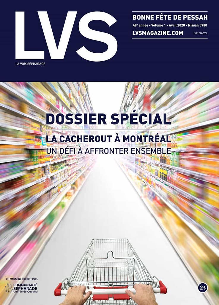 LVS 2020