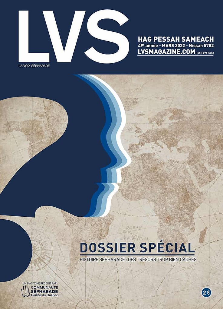 LVS 2022
