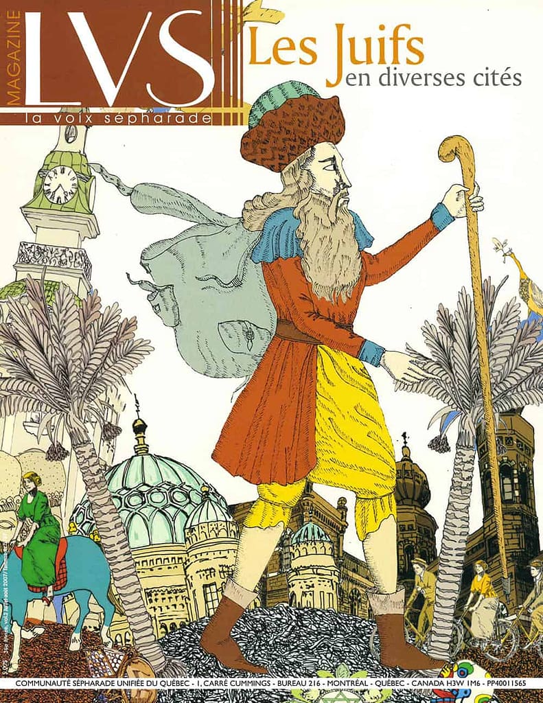 LVS 2007