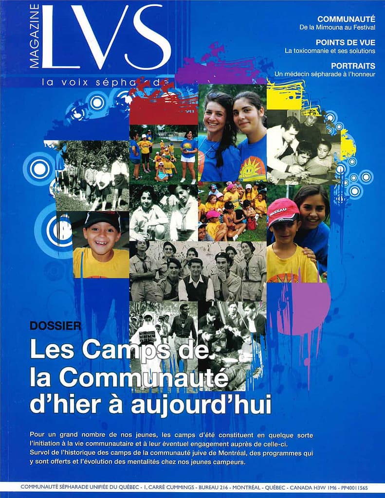 LVS 2010
