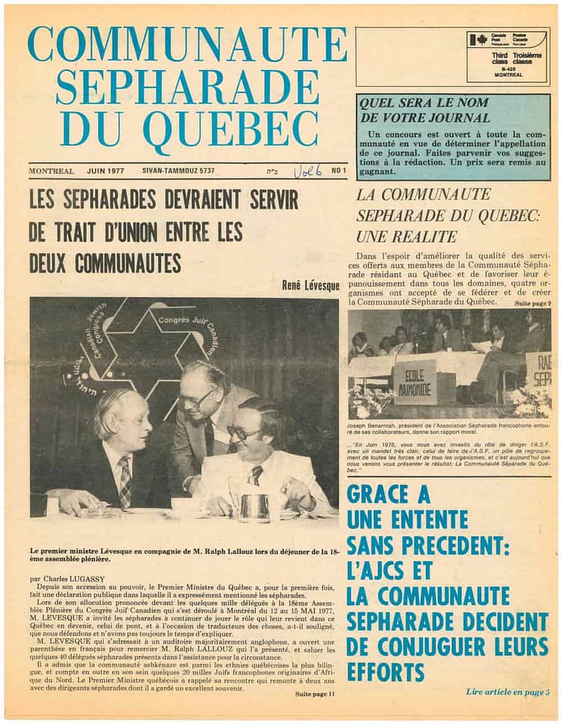 LVS 1977