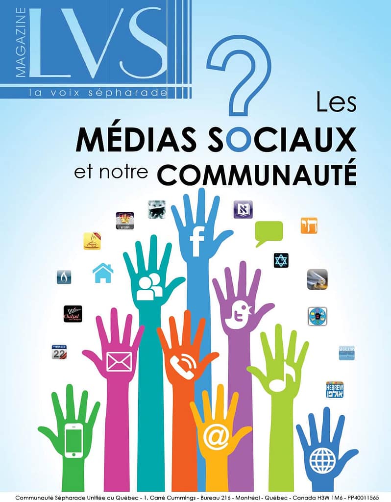LVS 2011