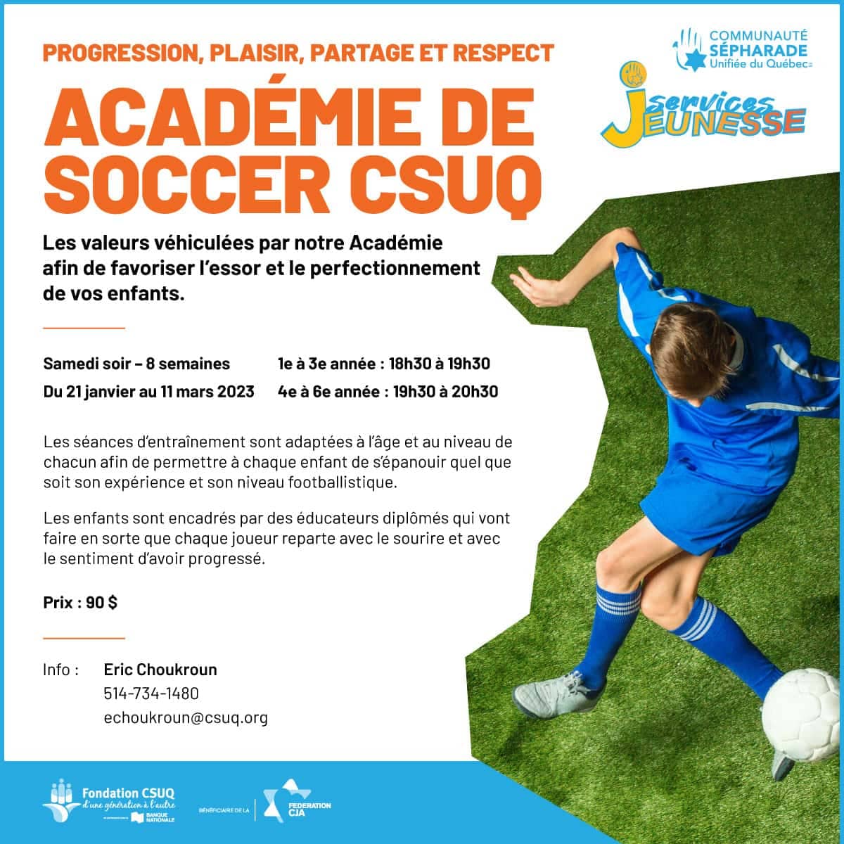 CSUQ Académie de Soccer