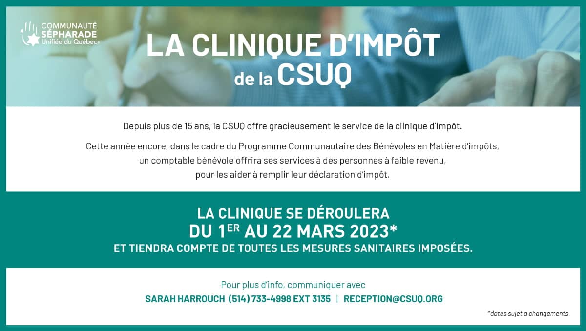 Clinique d'impôt de la CSUQ
